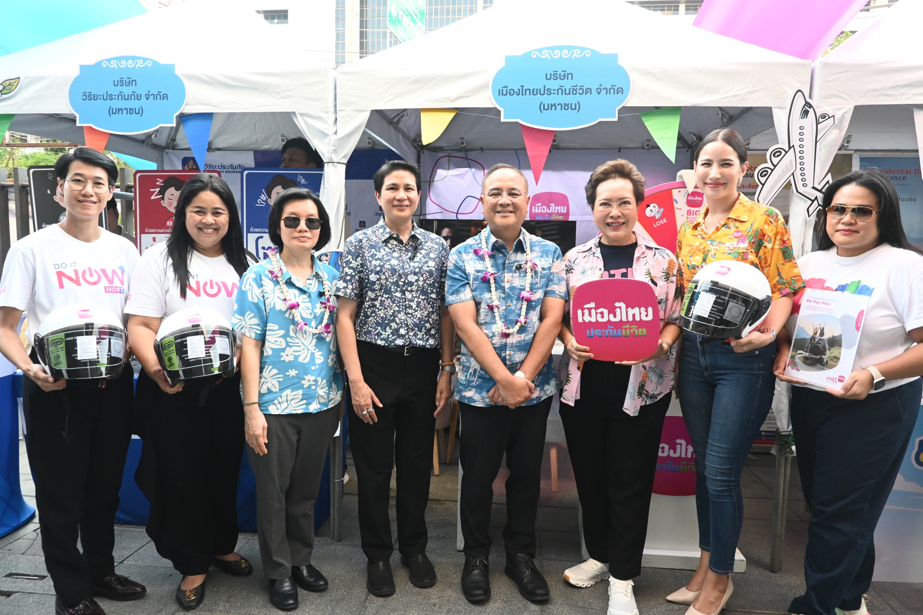 เมืองไทยประกันชีวิต ร่วมรณรงค์ความปลอดภัยการเดินทางในช่วงเทศกาลสงกรานต์