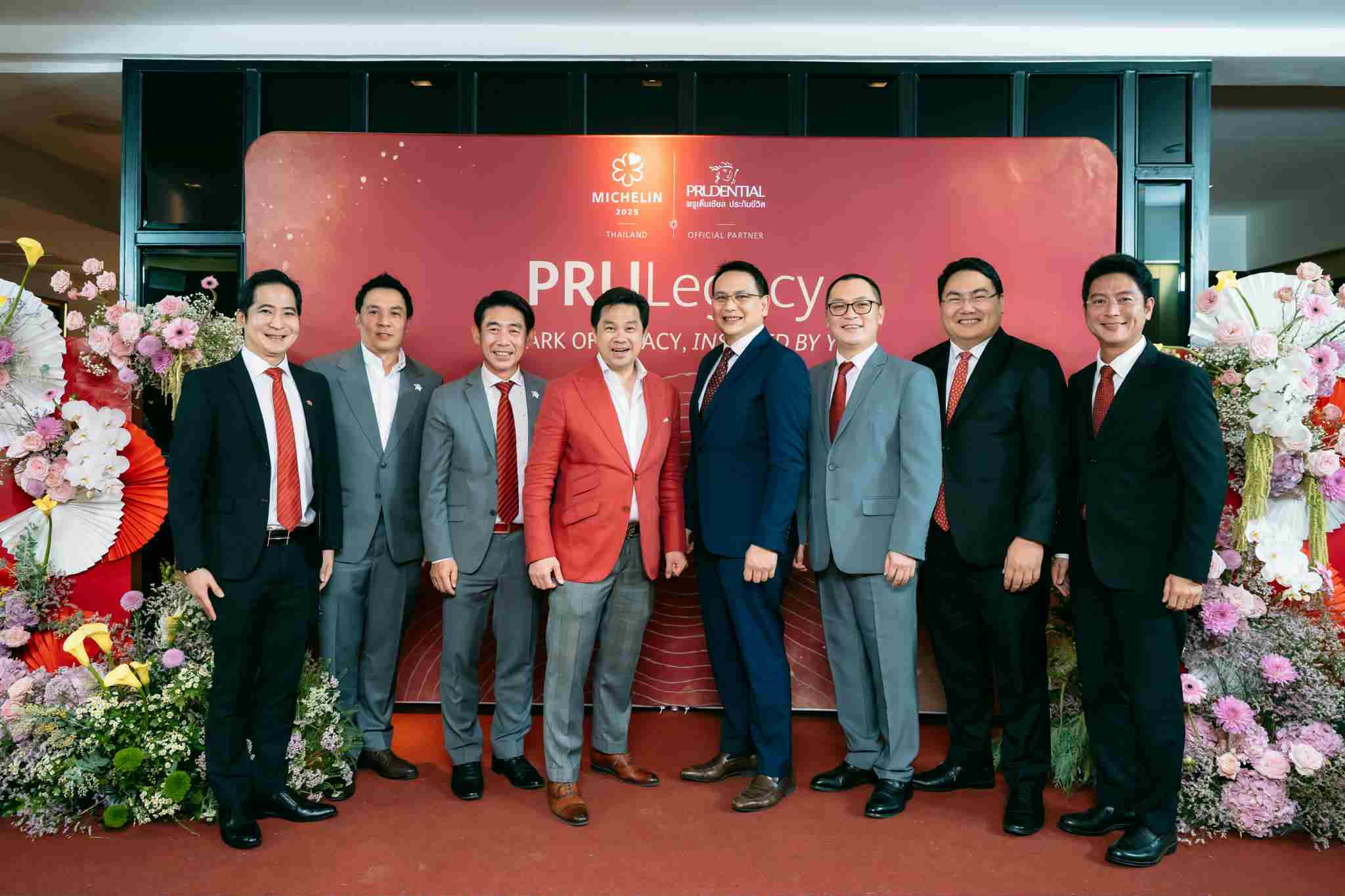พรูเด็นเชียล ประเทศไทย จับมือ มิชลิน มอบประสบการณ์ดินเนอร์สุดเอ็กซ์คลูซีฟ