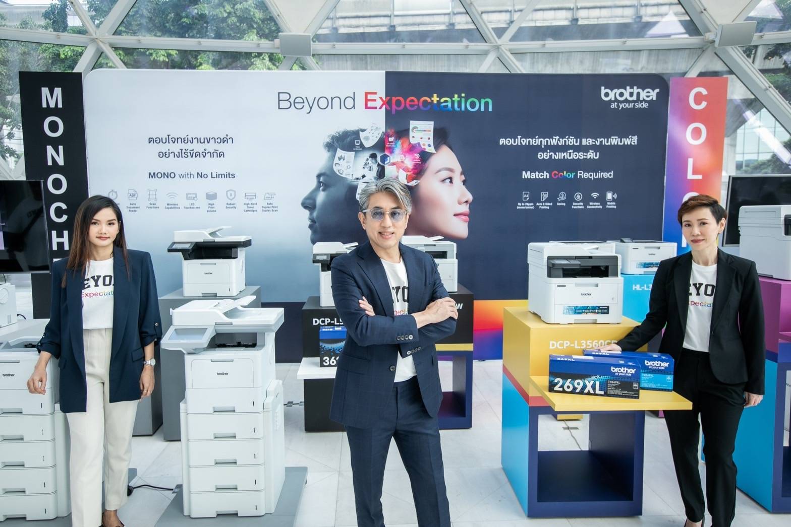 'บราเดอร์'ตอกย้ำผู้นำเครื่องพิมพ์เลเซอร์ เปิดตัวพร้อมกัน 11 รุ่น ตอบโจทย์ทุกธุรกิจ
