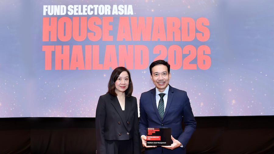 บลจ.กสิกรไทย คว้า Excellence in ESG ระดับเอเชีย