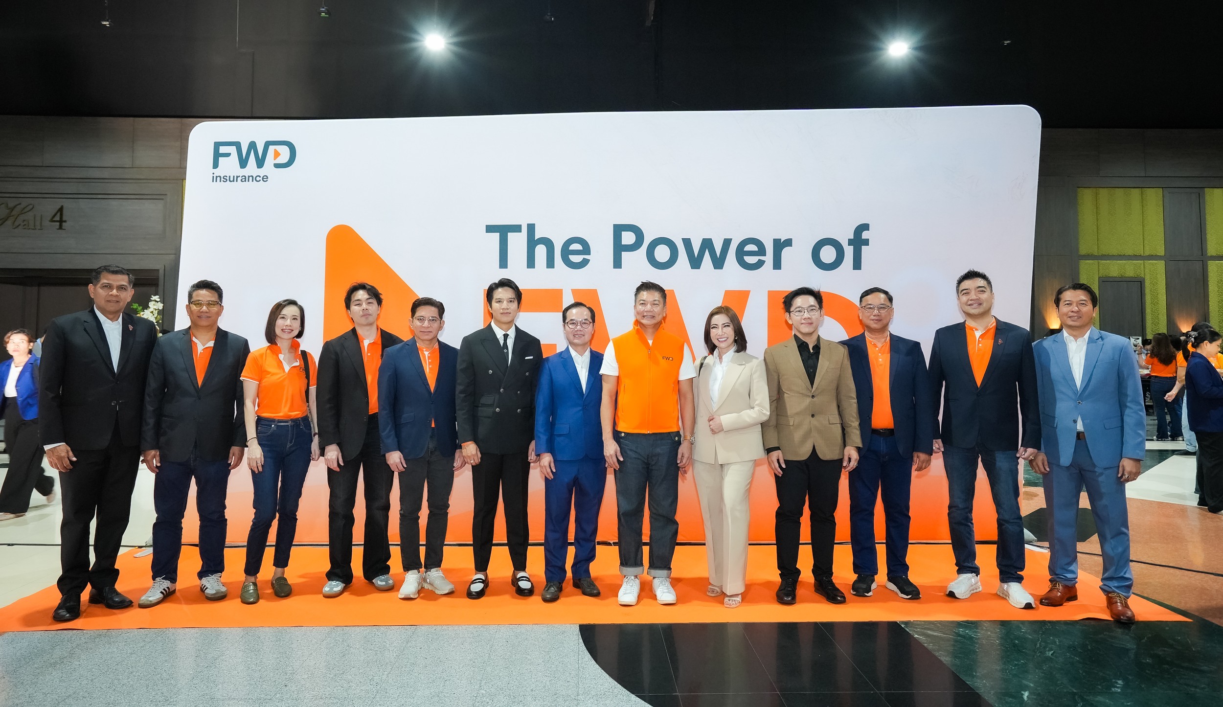 FWD ประกันชีวิต จัด 