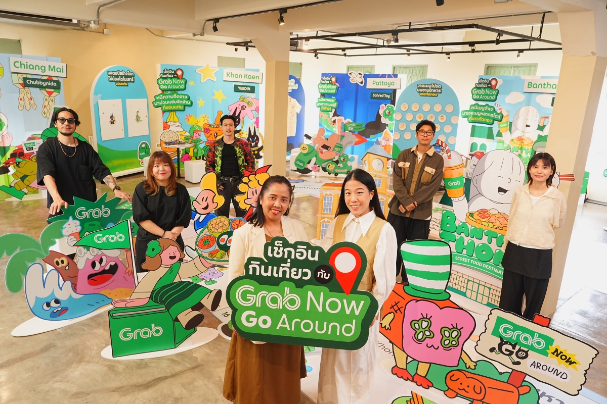 แกร็บ ผนึก ททท. ผุดโปรเจกต์“เช็กอินกินเที่ยว กับ Grab Now Go Around”