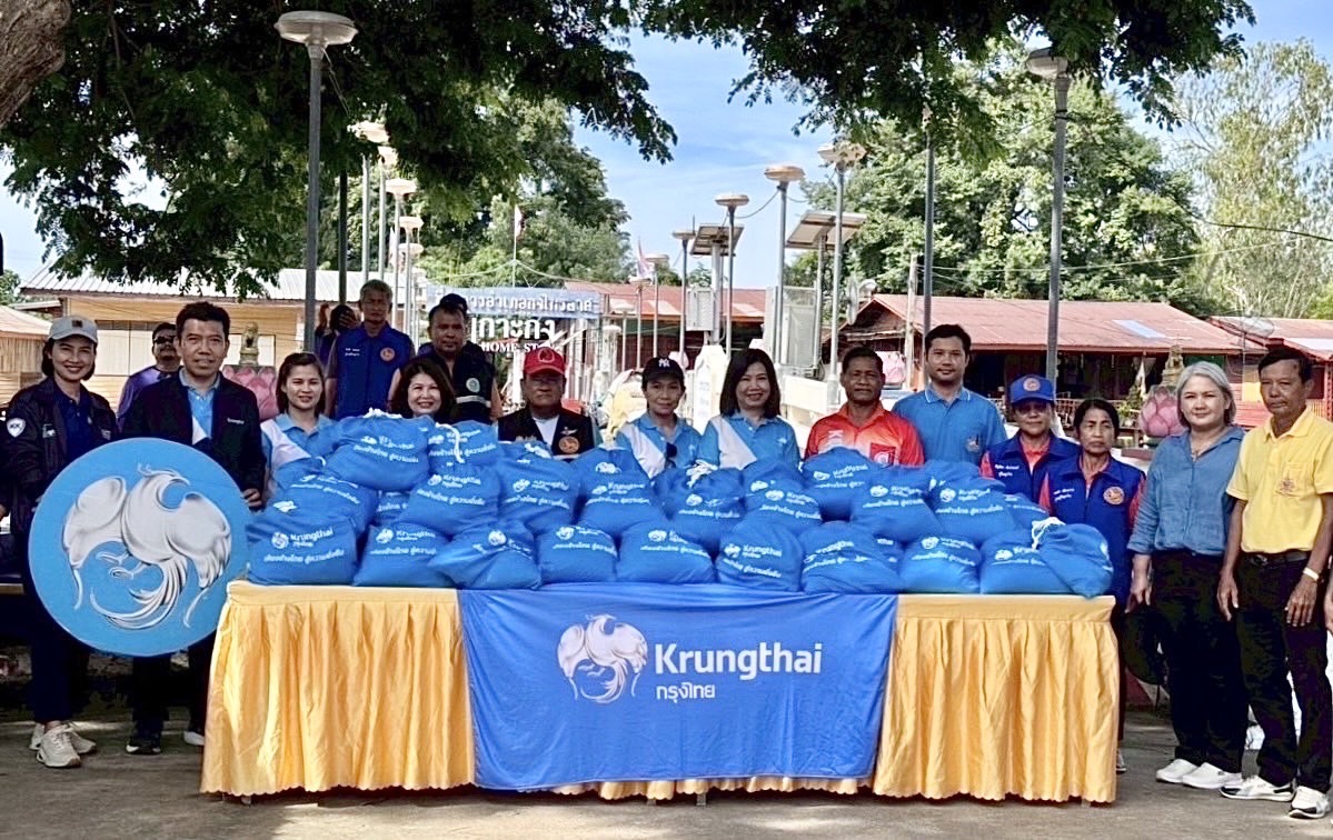กรุงไทย ลงพื้นที่มอบถุงยังชีพลูกค้าและประชาชน ผู้ประสบอุทกภัยใน จ.สุโขทัย