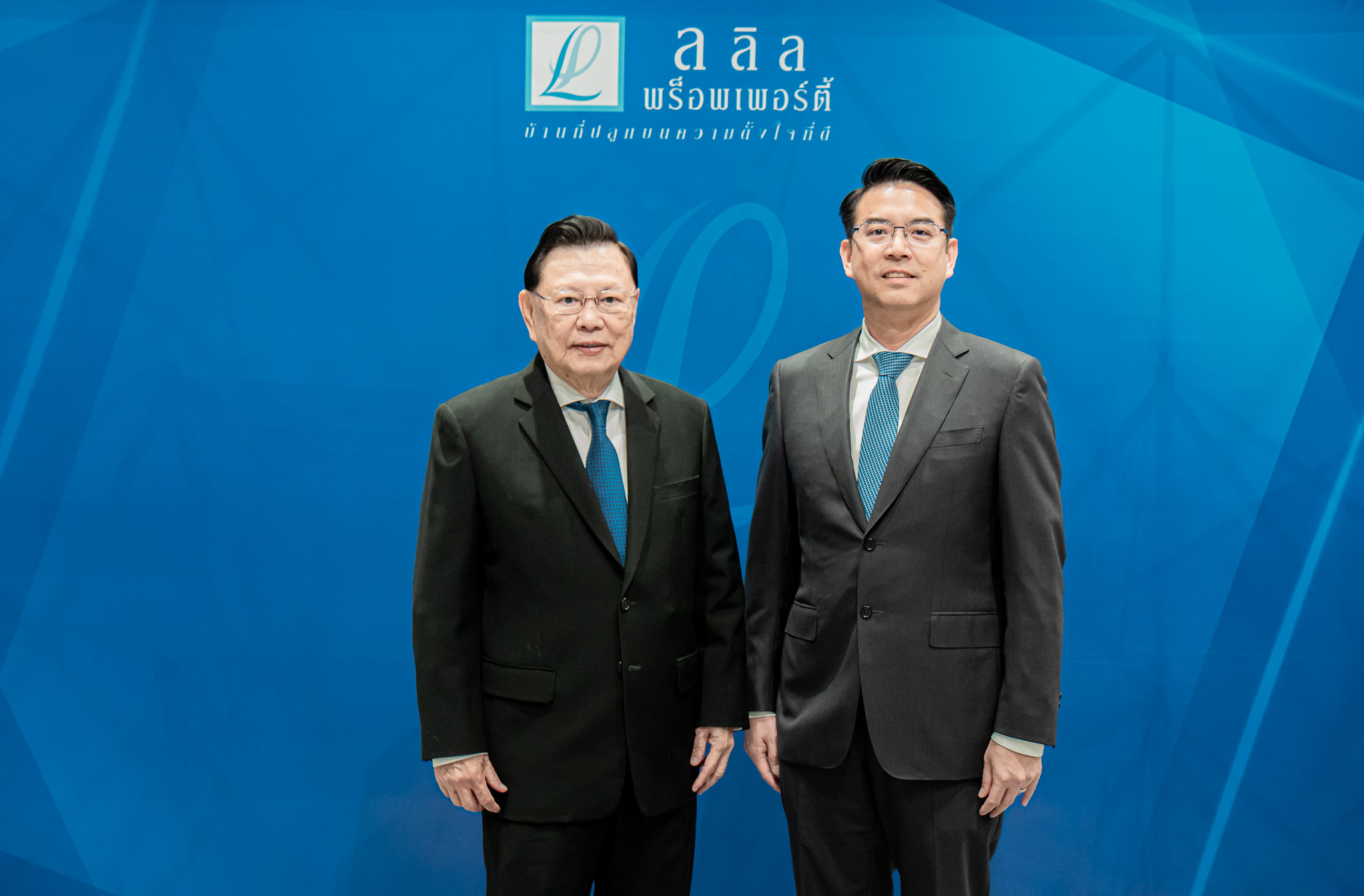 ลลิล พร็อพเพอร์ตี้ ก้าวสู่ปีที่ 40 เดินหน้าสร้างการเติบโตอย่างยั่งยืน ยึดลูกค้าเป็นศูนย์กลาง