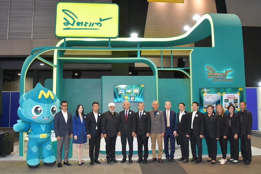 มิตรแท้ประกันภัยร่วมงานมหกรรมารเงินโคราช ครั้งที่ 20 “MONEY EXPO 2026 KORAT”