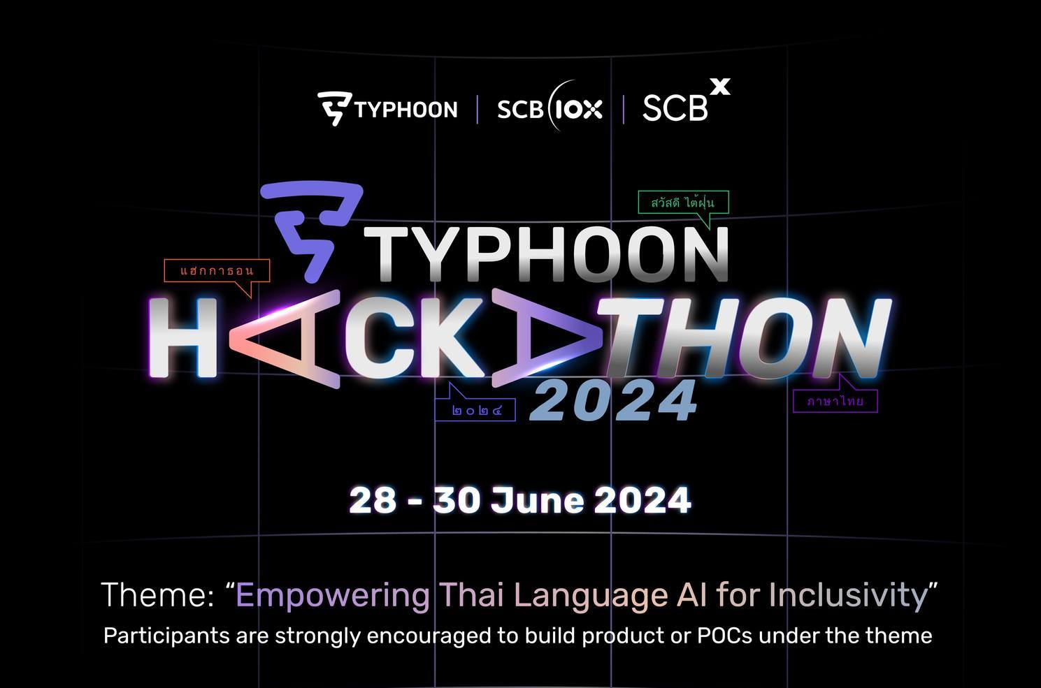 กลุ่ม SCBX เปิดเวที “Typhoon Hackathon 2024”