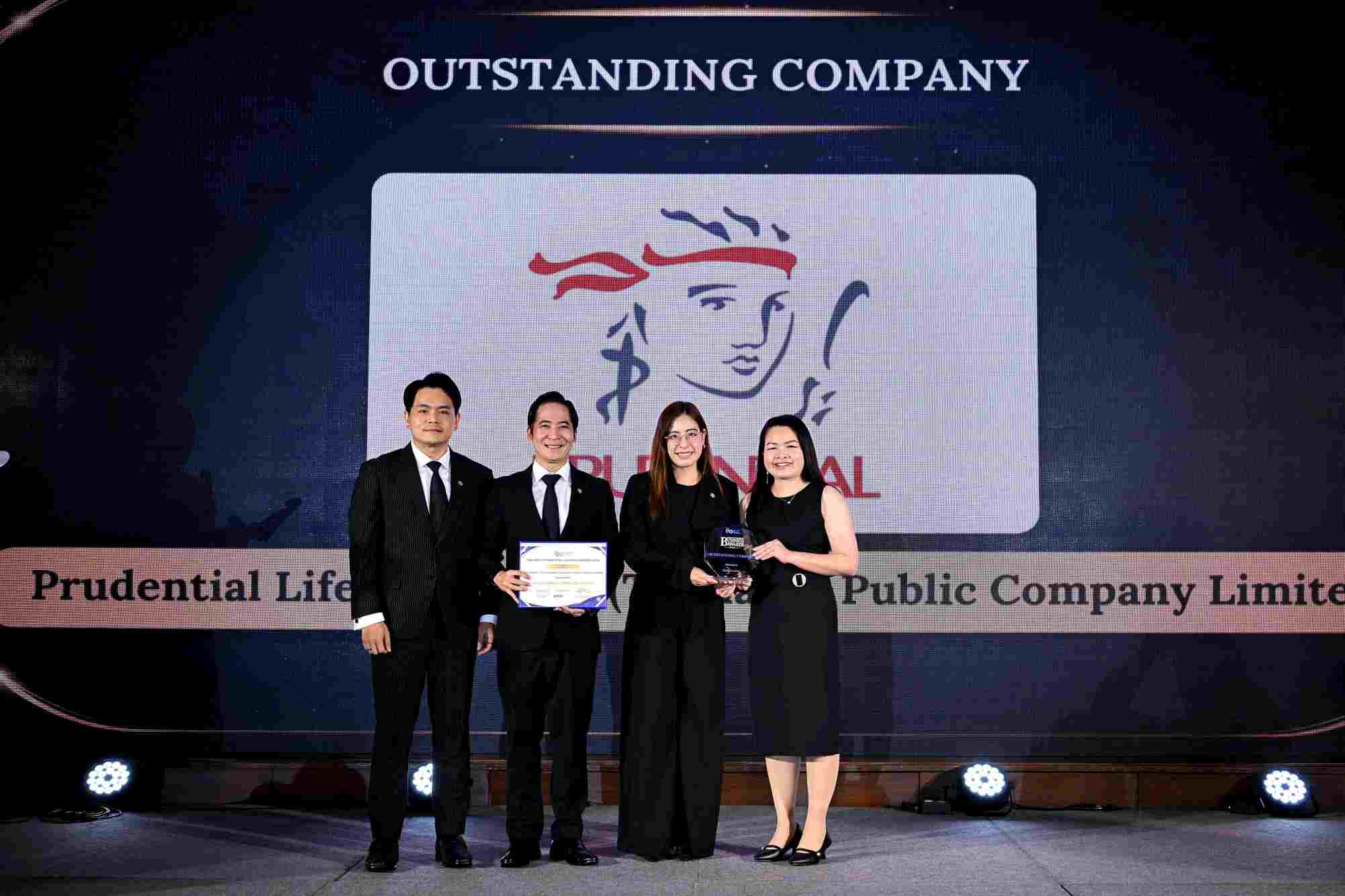 พรูเด็นเชียล ประเทศไทย คว้ารางวัล Outstanding Company Award