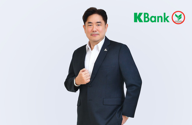 กสิกรไทยเปิดตัว K Virtual Account บริการบัญชีเสมือนสำหรับลูกค้าธุรกิจ