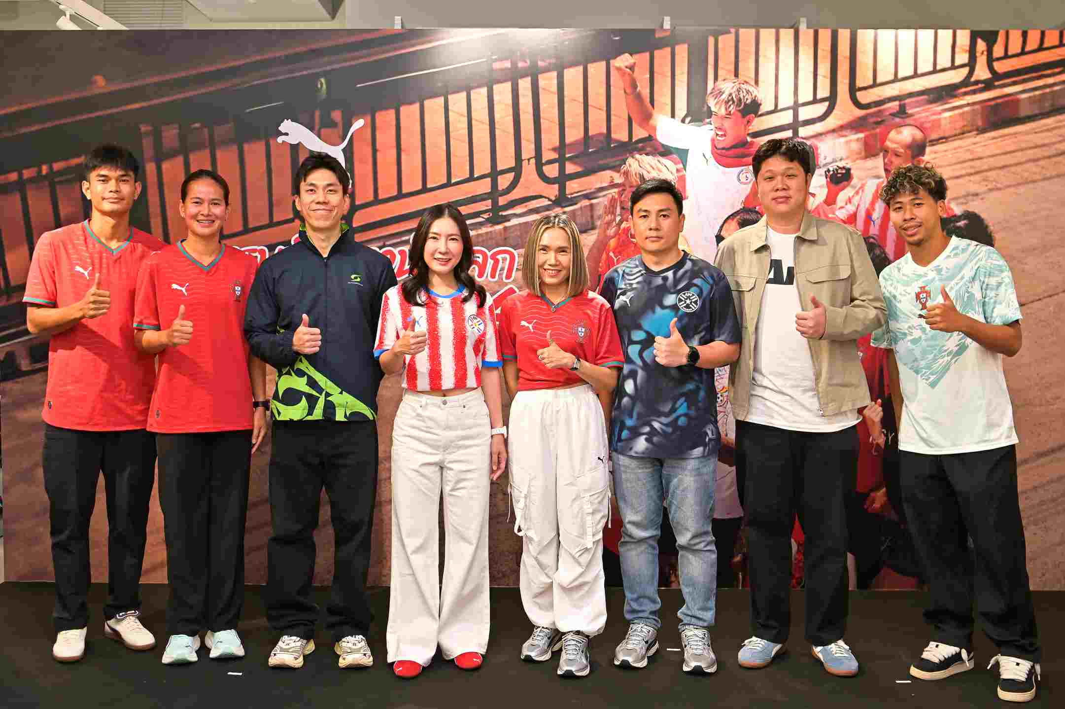 PUMA Thailand เปิดตัวแคมเปญ “ทายแชมป์ลูกหนังโลก PUMA 2026”