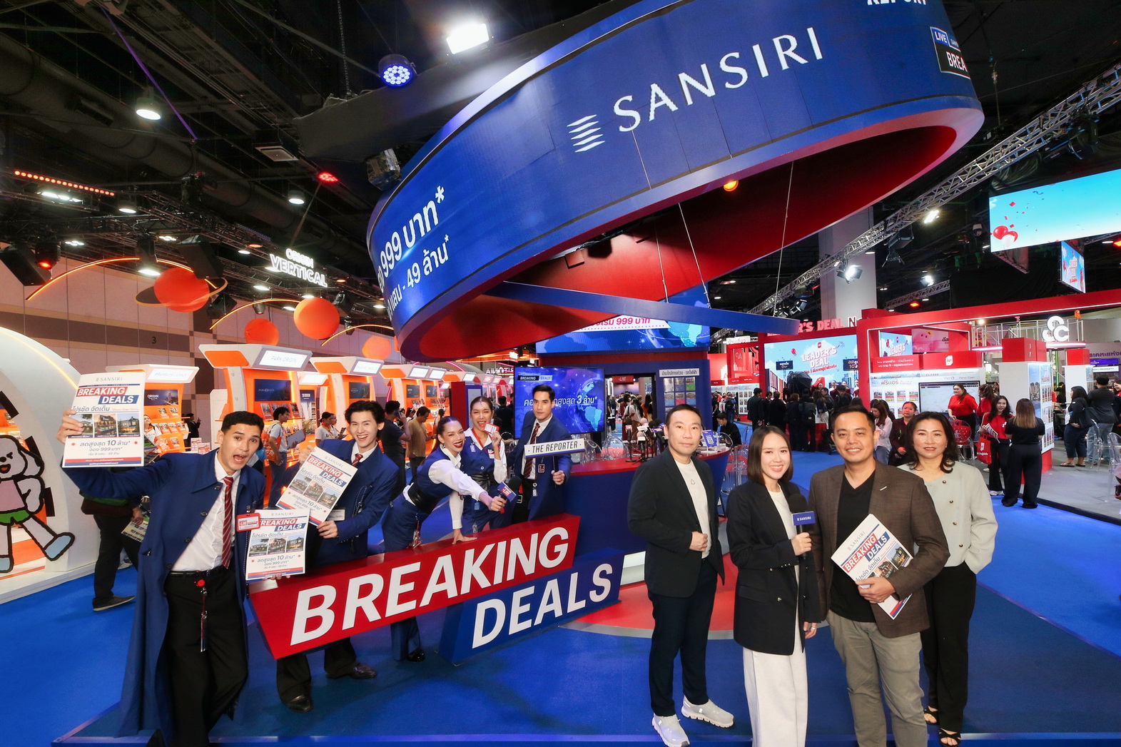 เอสบี ดีไซน์สแควร์ จับมือ แสนสิริ รุกตลาดตกแต่งบ้านท้ายปี 69 ร่วมแคมเปญ “Breaking Deals”
