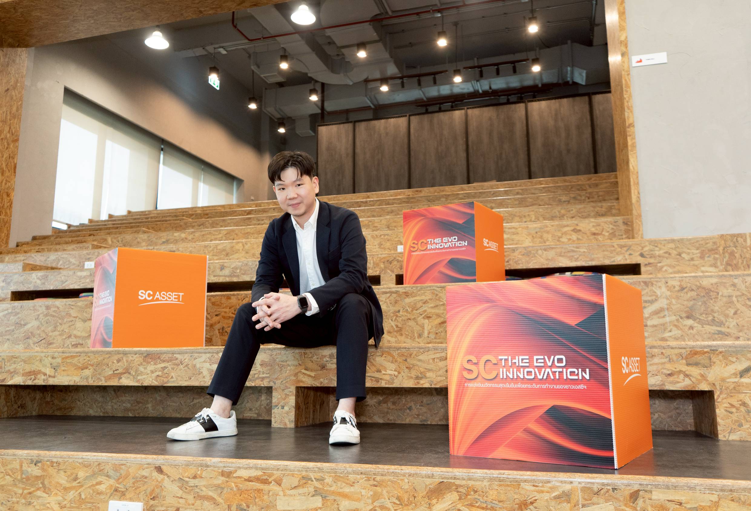 SC Asset ยกระดับวัฒนธรรมองค์กรสู่ยุคดิจิทัล เดินหน้า SC EVO Innovation 2025
