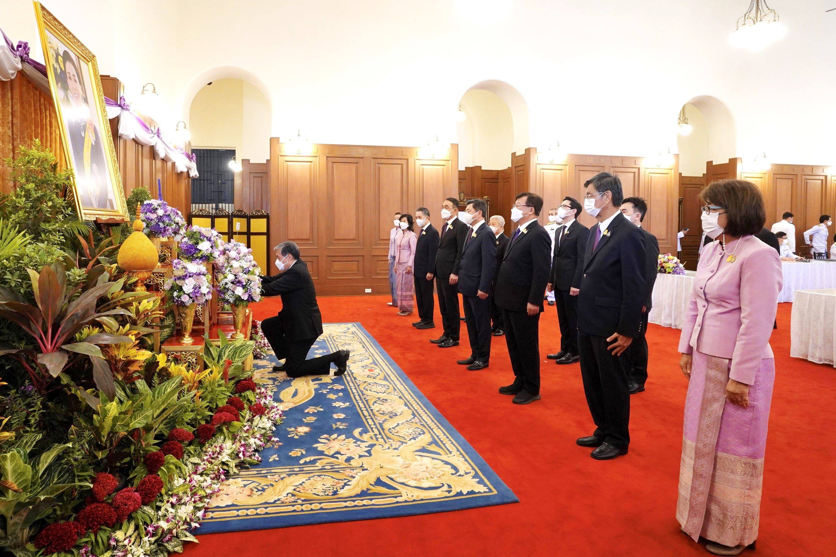 บริษัท เอสซีบี เอกซ์ จำกัด (มหาชน) และธนาคารไทยพาณิชย์ร่วมถวายพระพรชัยมงคล
