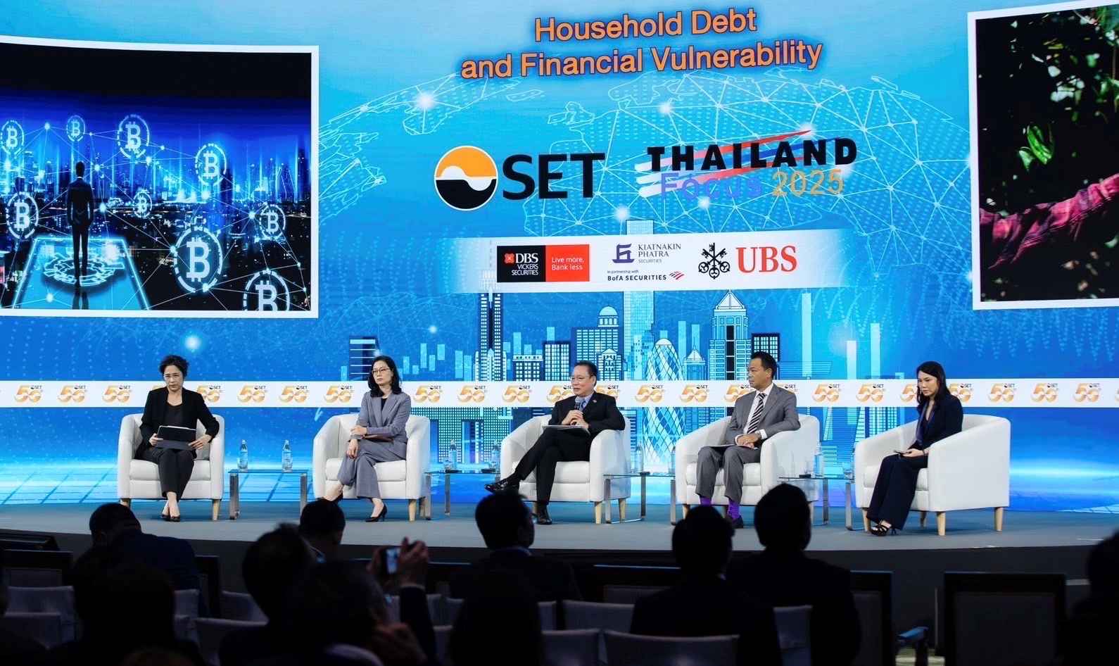 “ผยง ศรีวณิช” ร่วมเวที Thailand Focus 2025 ชูแนวทางแก้หนี้ครัวเรือน