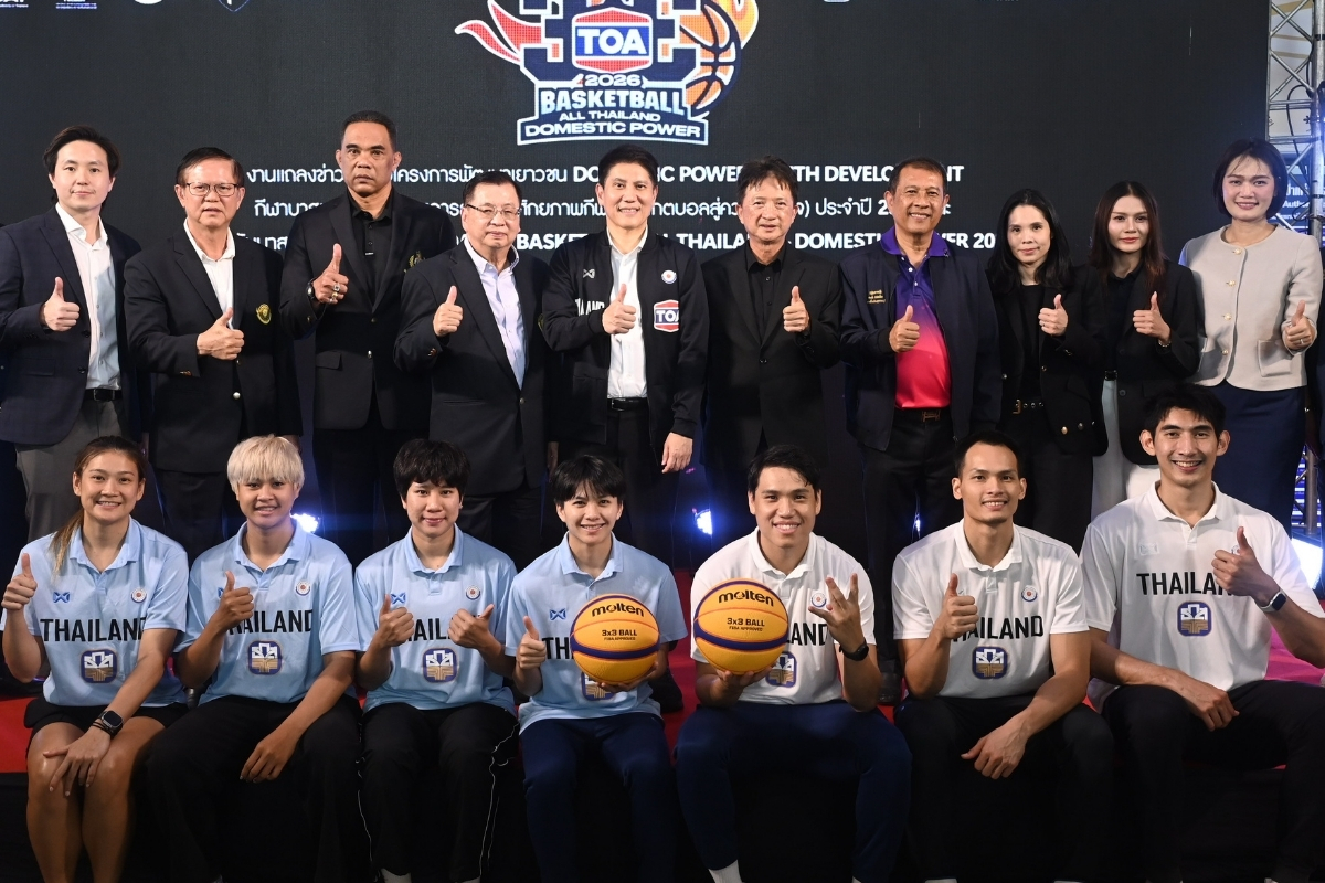 TOA ผนึกภาครัฐฯ ระเบิดศึก ‘TOA 3x3 Basketball All Thailand 2026’ ปีที่ 4