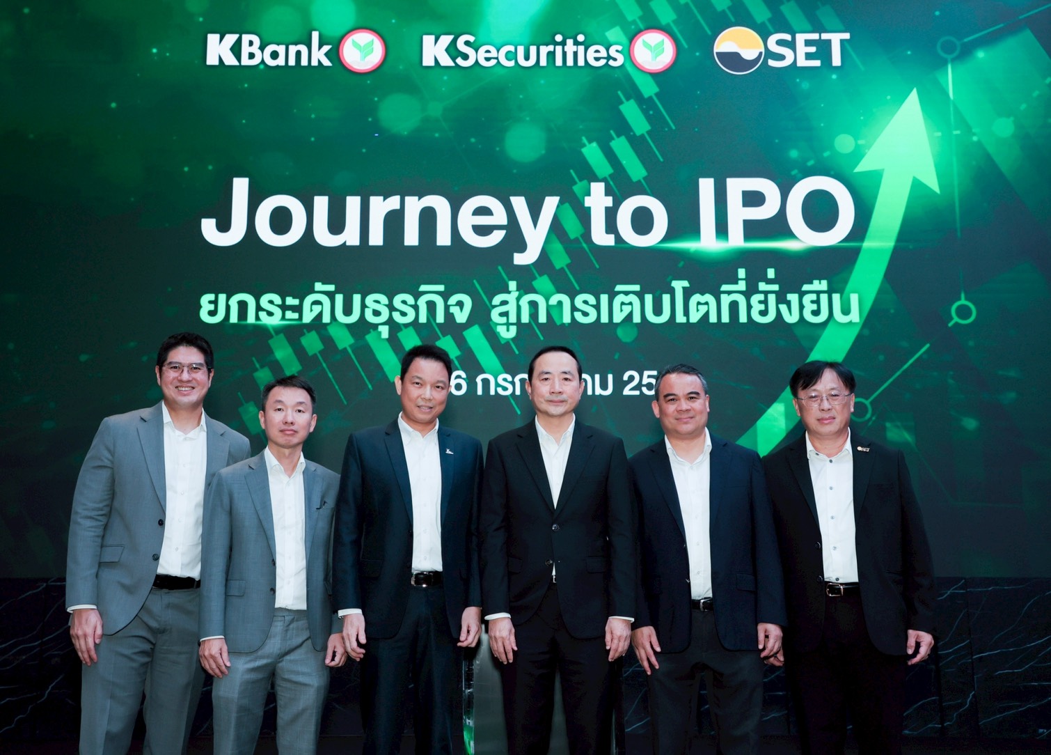 “MOSHI” ร่วมเป็นวิทยากรงานสัมมนา ‘Journey to IPO’