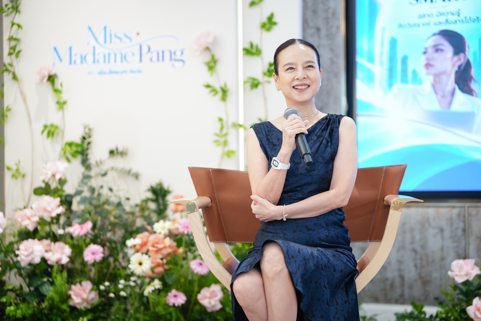 “มาดามแป้ง” เปิดตัว MISS MADAME PANG by เมืองไทยประกันภัย