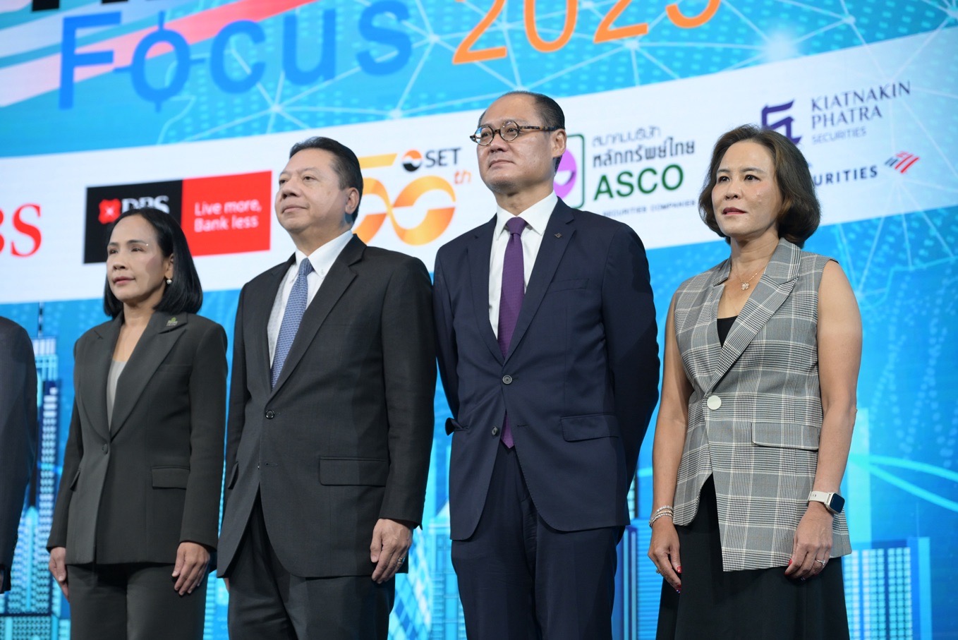 บล.เกียรตินาคินภัทร ร่วมเป็นพันธมิตรหลัก Thailand Focus 2025