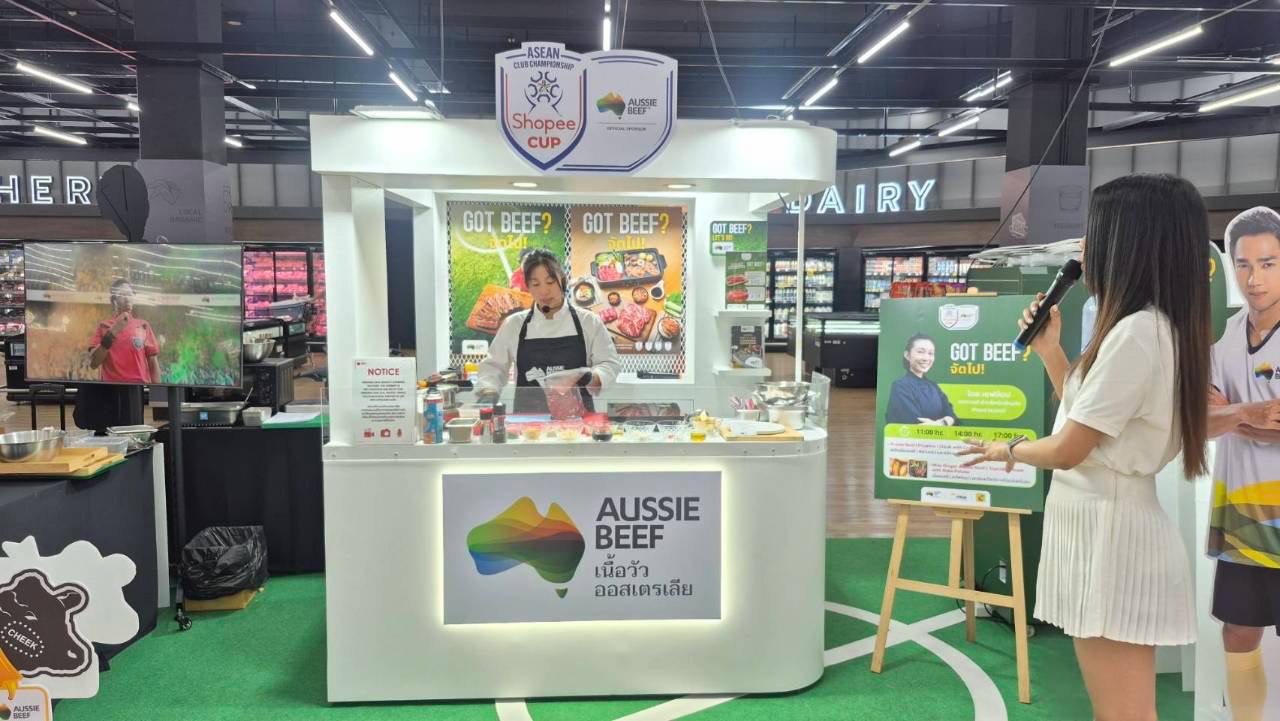 บิ๊กซี จับมือ MLA จัดกิจกรรม “GOT BEEF? จัดไป!” จัดเต็มโปรยาวถึงสิ้นปี