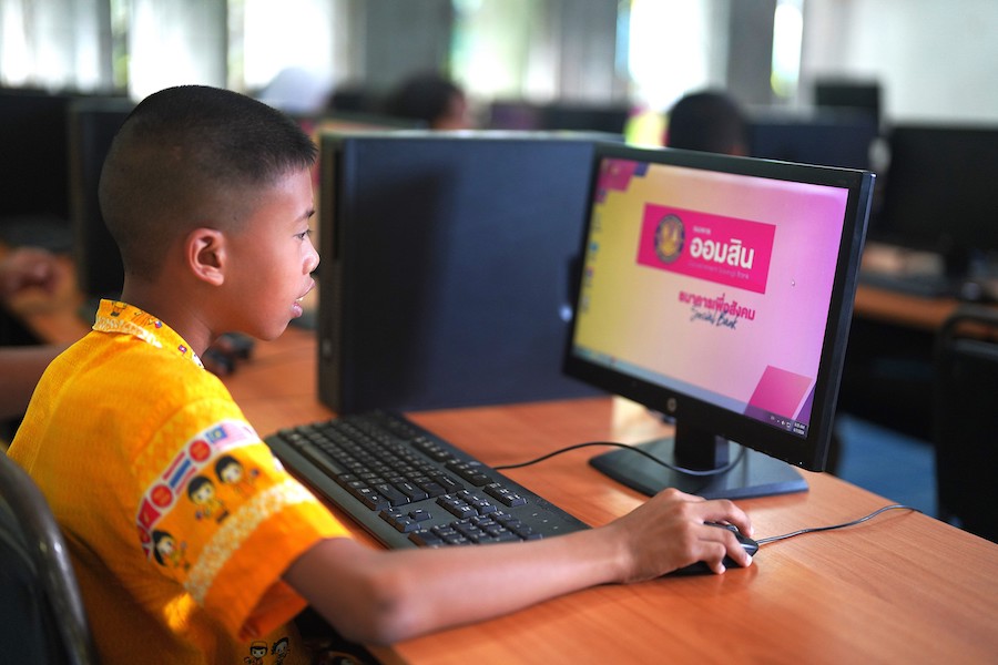 'ออมสิน ขยายโปรเจกต์“ลิบงสุขใจ ออมสินพัฒนา” สร้าง Social Impact กว่า 50,000 ราย