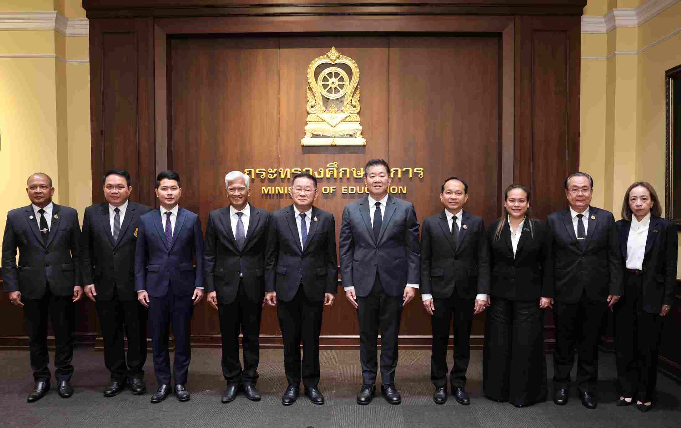 ออมสิน จับมือ กระทรวงศึกษาธิการ “ก้าวไปกับครู…ช่วยแม่พิมพ์สู่อิสรภาพการเงิน”
