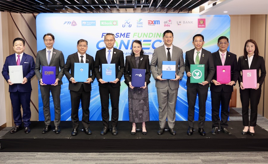 ออมสิน จับมือ ส.อ.ท. และพันธมิตรทางการเงิน หนุน SMEs ไทยเข้าถึงแหล่งทุน