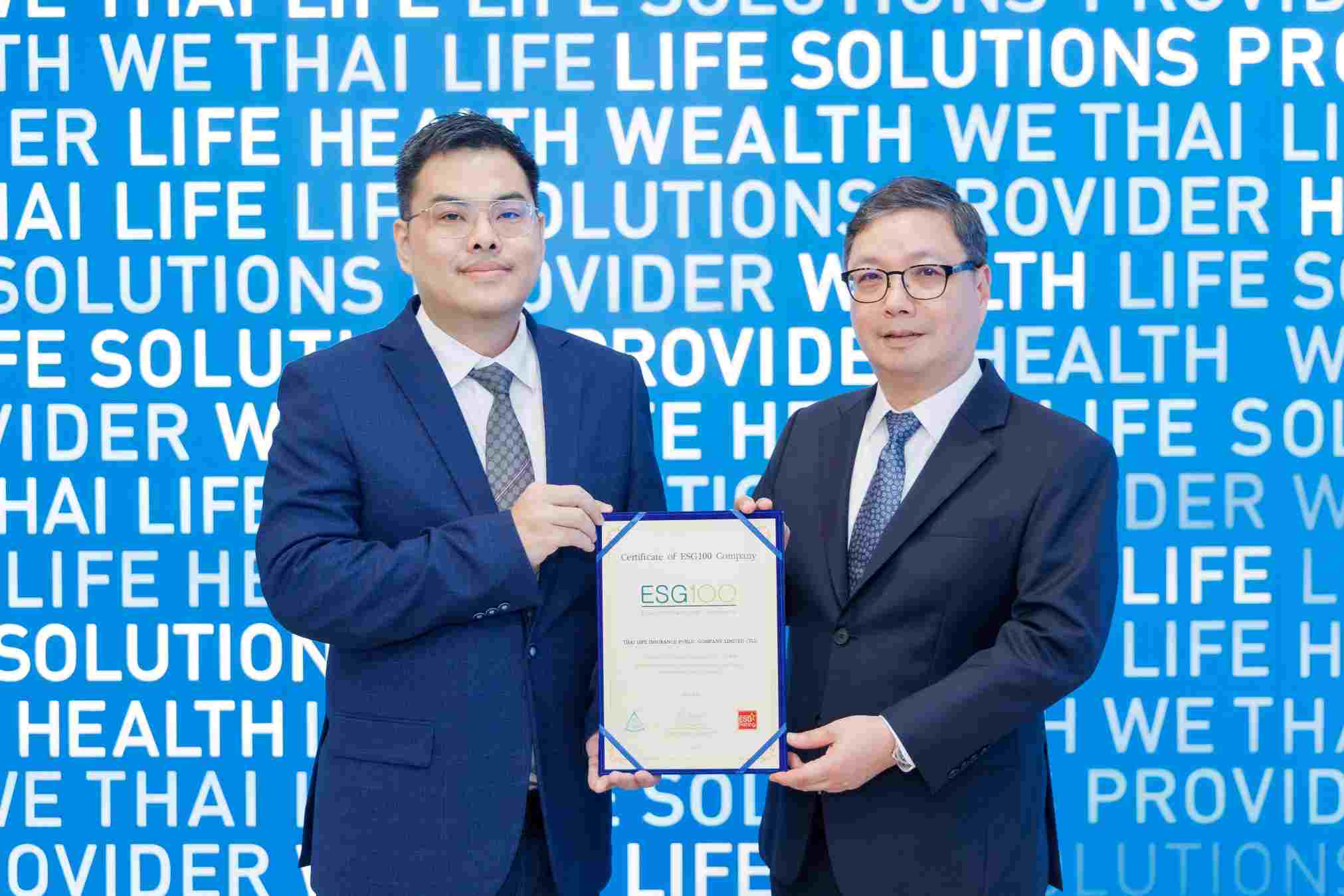 ไทยประกันชีวิต ติดอันดับหลักทรัพย์ ESG100 ต่อเนื่องเป็นปีที่ 4