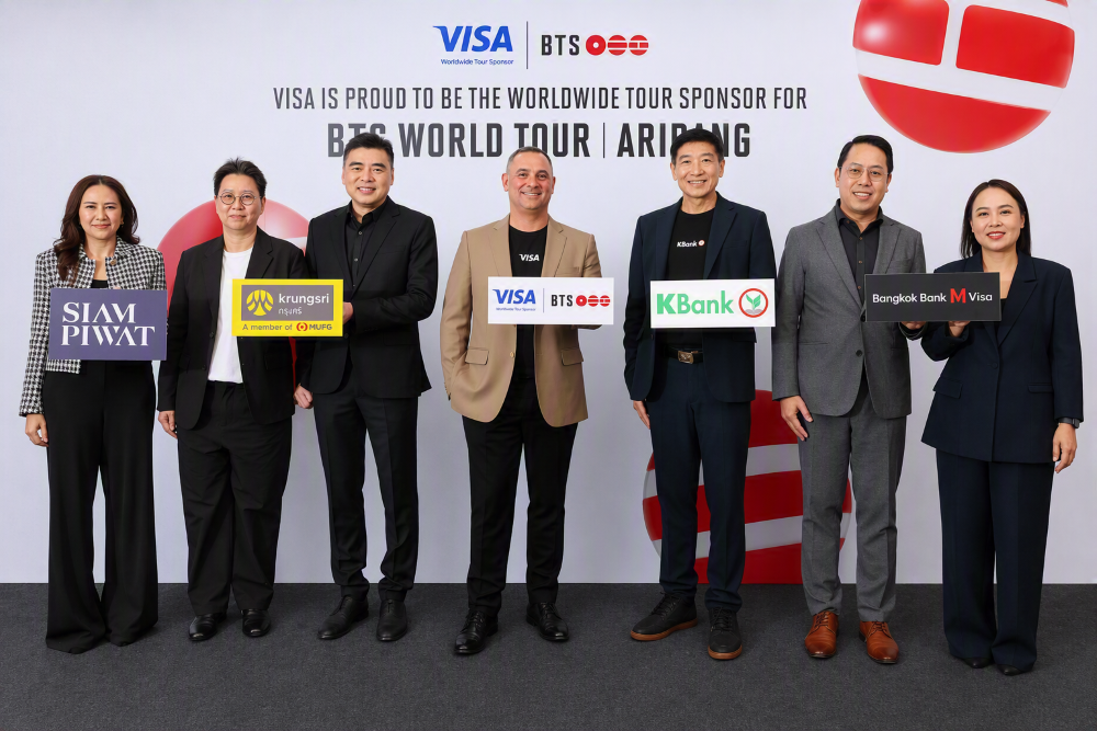 'วีซ่า' ผนึก 'กสิกรไทย-กรุงศรี- Bangkok Bank M -สยามพิวรรธน์' มอบประสบการณ์สุดเอ็กซ์คลูซีฟ