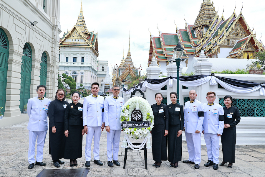 เอไอเอ เป็นเจ้าภาพพระพิธีธรรมสวดพระอภิธรรมพระบรมศพสมเด็จพระพันปีหลวง