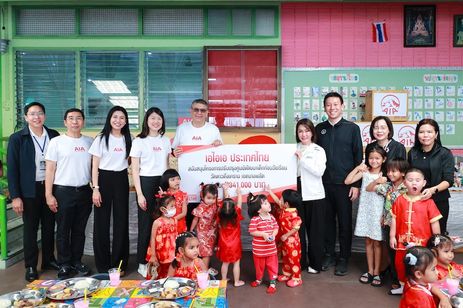 เอไอเอ ประเทศไทย ร่วมเปิดโครงการปรับปรุงศูนย์พัฒนาเด็กก่อนวัยเรียนวัดดาวดึงษาราม