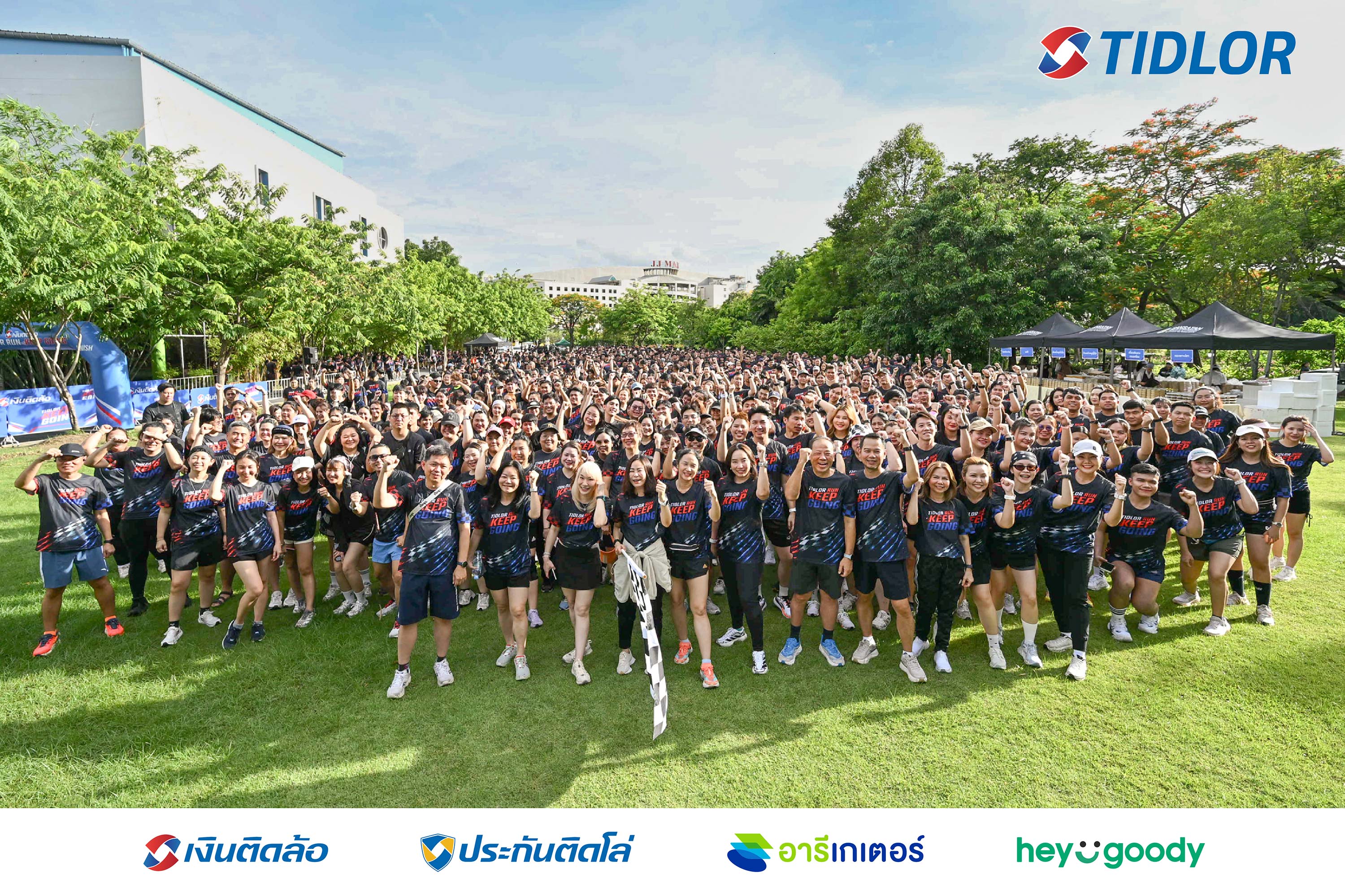 อาฑิตยา พูนวัตถุ นำทัพผู้บริหารและพนักงานกว่าพันชีวิต ลุยกิจกรรม TIDLOR Run Keep Going