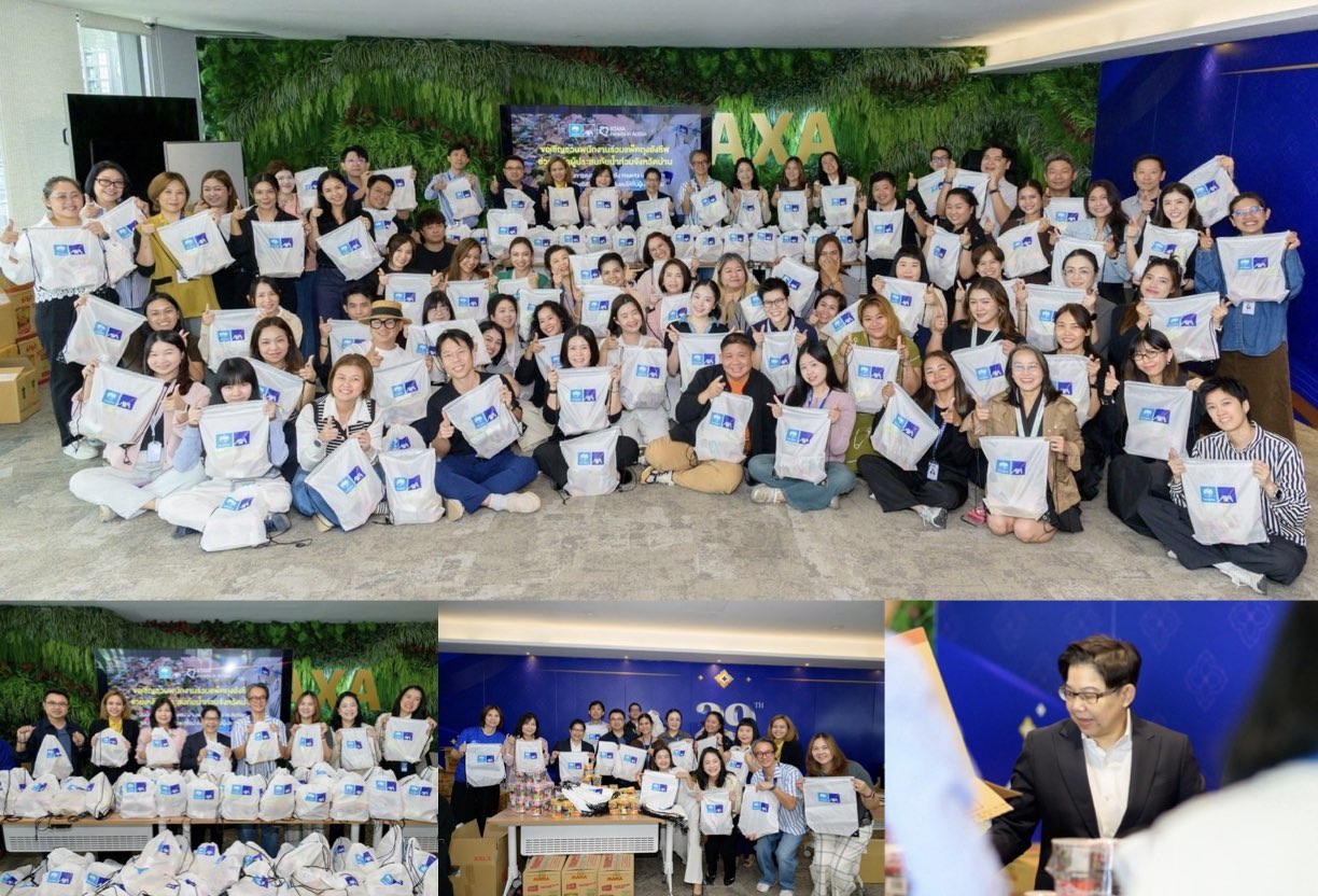 กรุงไทย-แอกซ่า ประกันชีวิต รวมพลังจิตอาสา บรรจุถุงยังชีพ 1,000 ถุง ช่วยผู้ประสบภัยน้ำท่วม