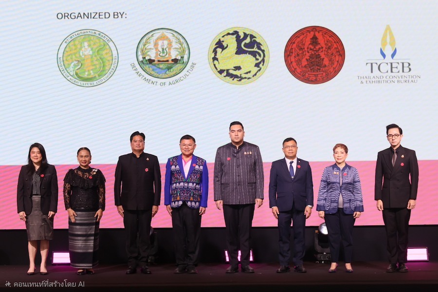 ธ.ก.ส. ร่วมจัดงานมหกรรมพืชสวนโลก จ.อุดรธานี 2569 ครั้งแรกในภาคอีสาน