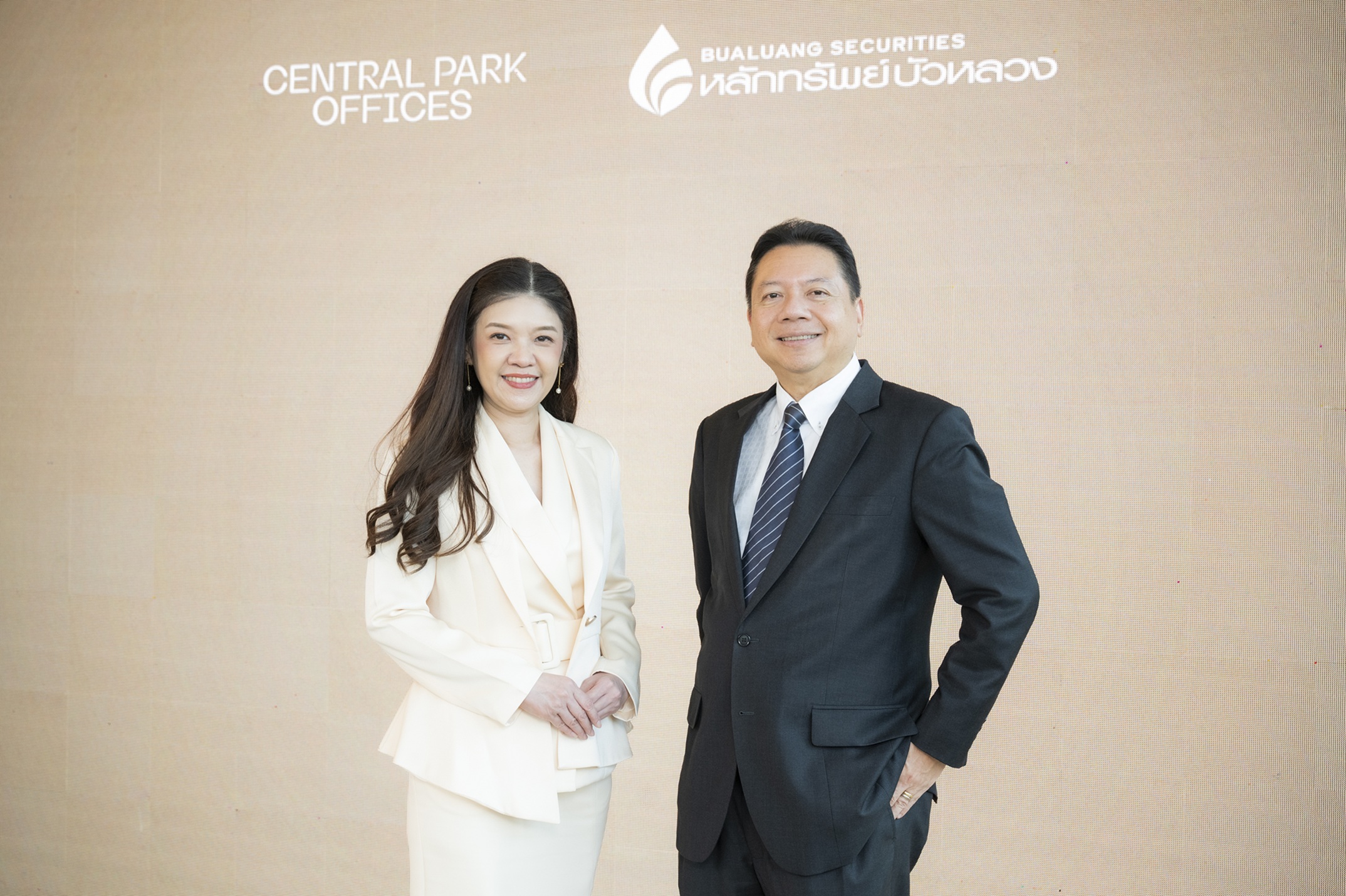Central Park Offices ต้อนรับ บล.บัวหลวง ปักหมุด สนง.ใหม่ใจกลาง Super Core CBD