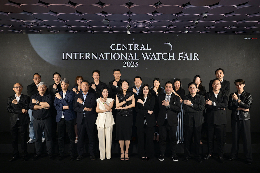 ห้างเซ็นทรัล  จัดมหกรรมนาฬิกา “CENTRAL INTERNATIONAL WATCH FAIR 2025”