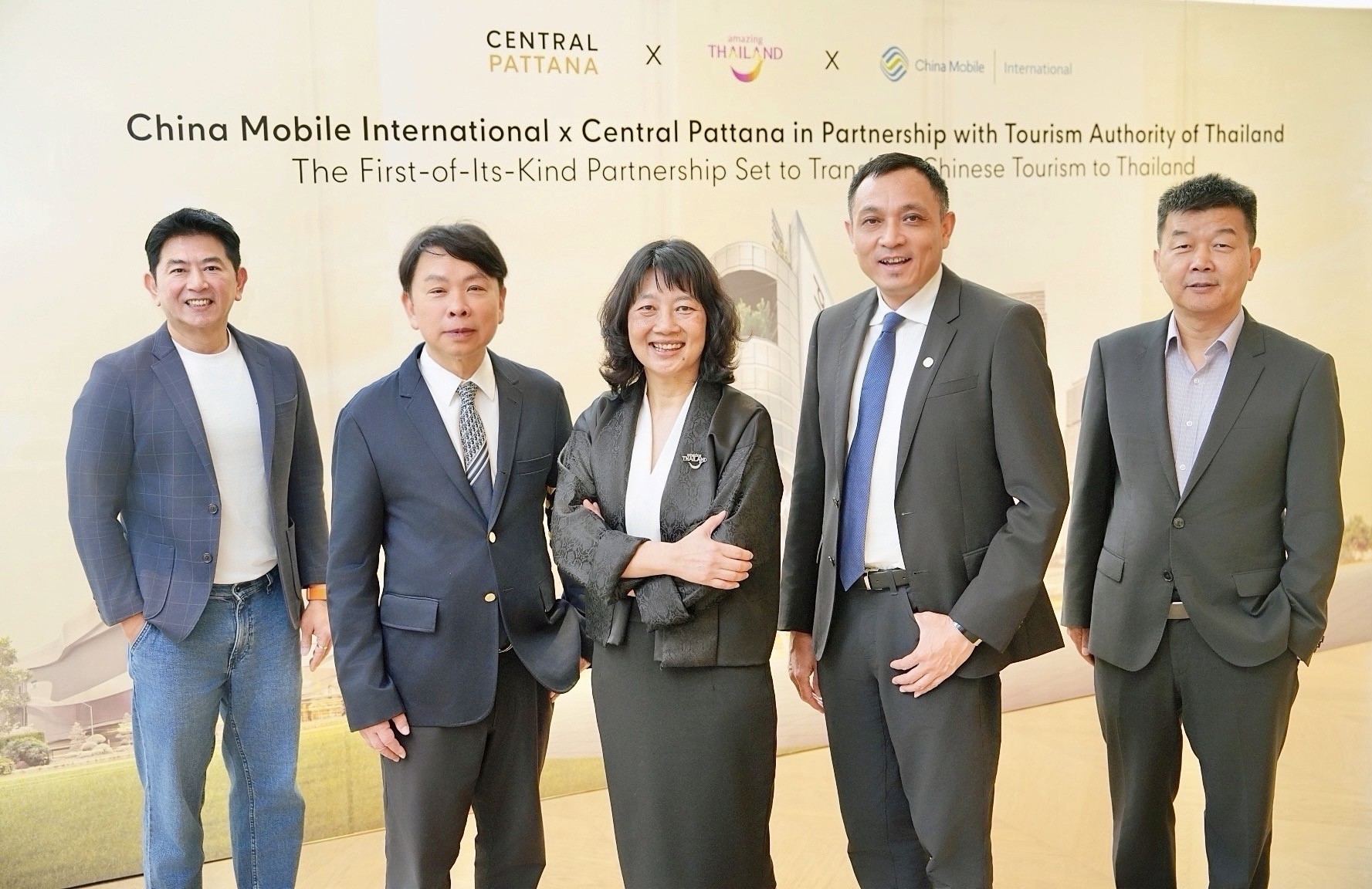 เซ็นทรัลพัฒนา ผนึก China Mobile ยักษ์ใหญ่โทรคมนาคมจีน พลิกโฉมท่องเที่ยวไทย-จีน