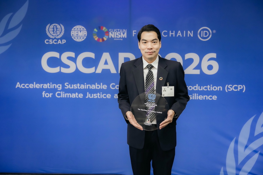 นันยาง คว้ารางวัล Climate Action Leadership 2026 ระดับเอเชียแปซิฟิก