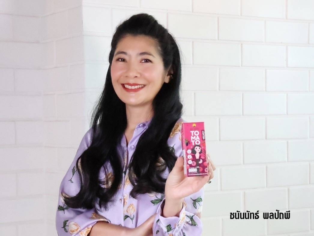'ดอยคำ'เปิดตัวผลิตภัณฑ์ใหม่ Doi Kham Beauty Tomato Collection