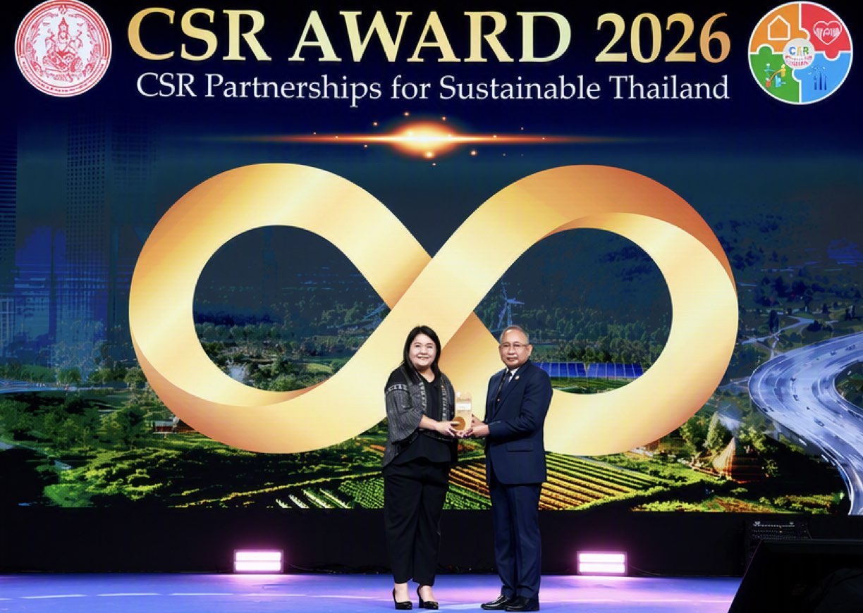 ธนาคาร ซีไอเอ็มบี ไทย รับรางวัล CSR Award 2026 จาก พม.