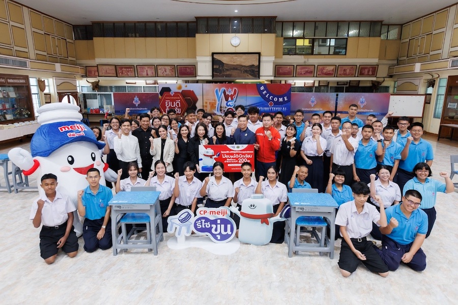 6 ล้านฝาของขวดนม ไม่จบที่ถังขยะ ซีพี-เมจิแปลงเป็นโต๊ะเรียน 200 ชุด