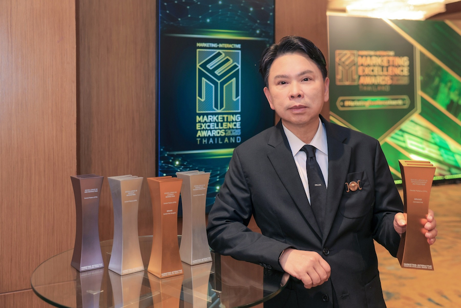 เซ็นทรัลพัฒนา โชว์พลังทีมการตลาด คว้า 5 รางวัล Marketing Excellence Awards 2026