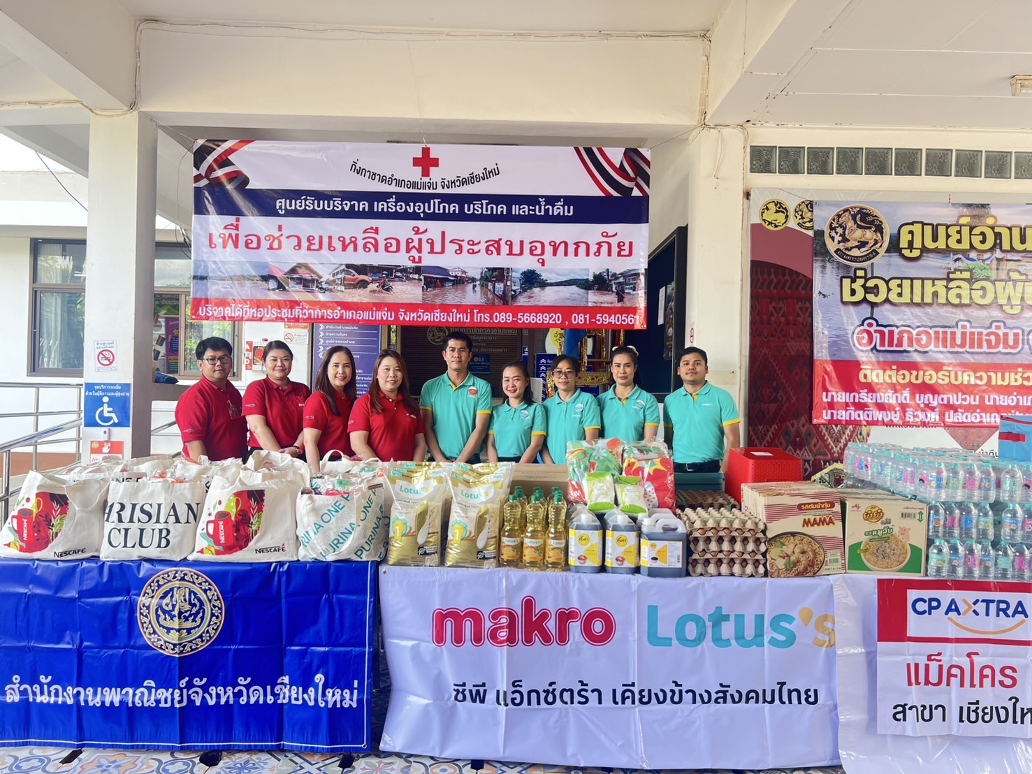 ซีพี แอ็กซ์ตร้า จับมือภาครัฐ เร่งช่วยผู้ประสบภัยดินโคลนถล่ม–น้ำป่าไหลหลาก