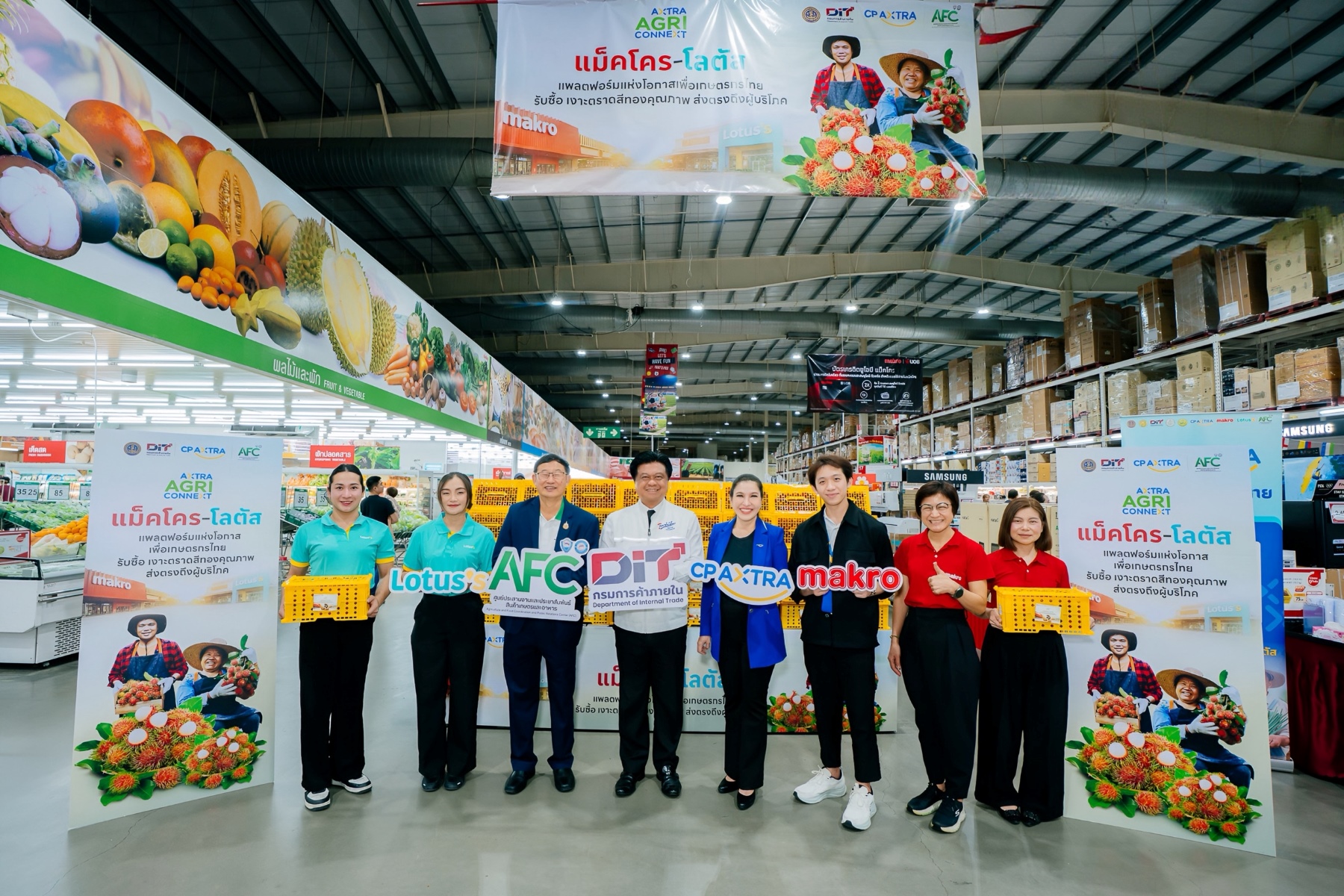 ซีพี แอ็กซ์ตร้า หนุนเกษตรกรรับซื้อเงาะสีทองตราด 100,000 กก. ขายผ่าน “แม็คโคร–โลตัส”