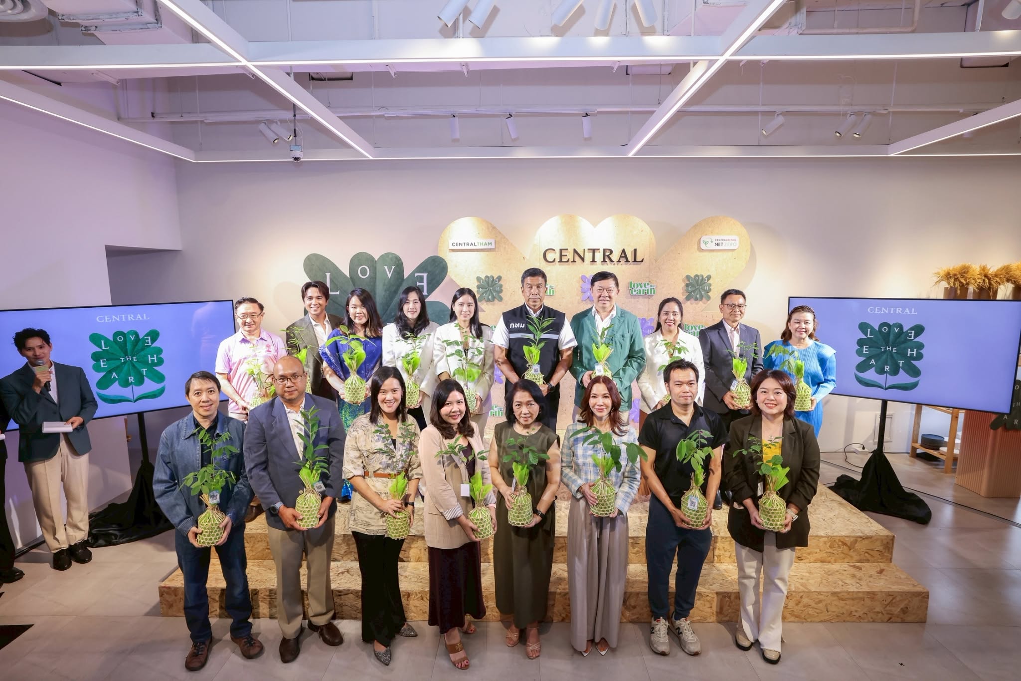 กลุ่มเซ็นทรัล เปลี่ยนพลังธุรกิจเป็นพลังเพื่อโลก ขับเคลื่อนสู่ Zero Waste to Landfill