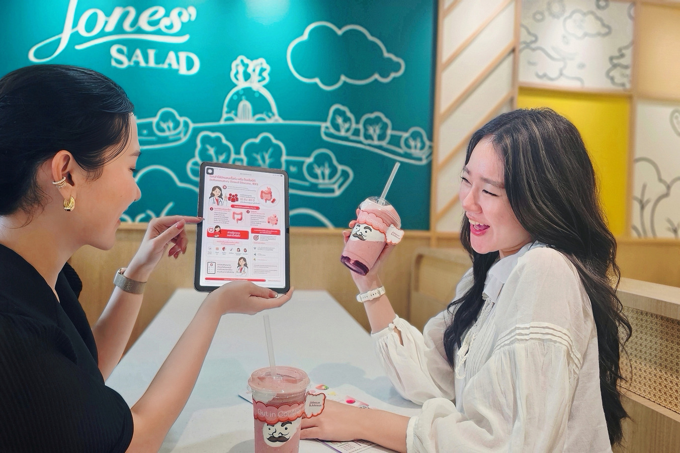 จอห์นสัน แอนด์ จอห์นสัน เปิดแคมเปญ “Gut-D, Feeling-D” ดูแลโรคลำไส้อักเสบเรื้อรังแบบยั่งยืน
