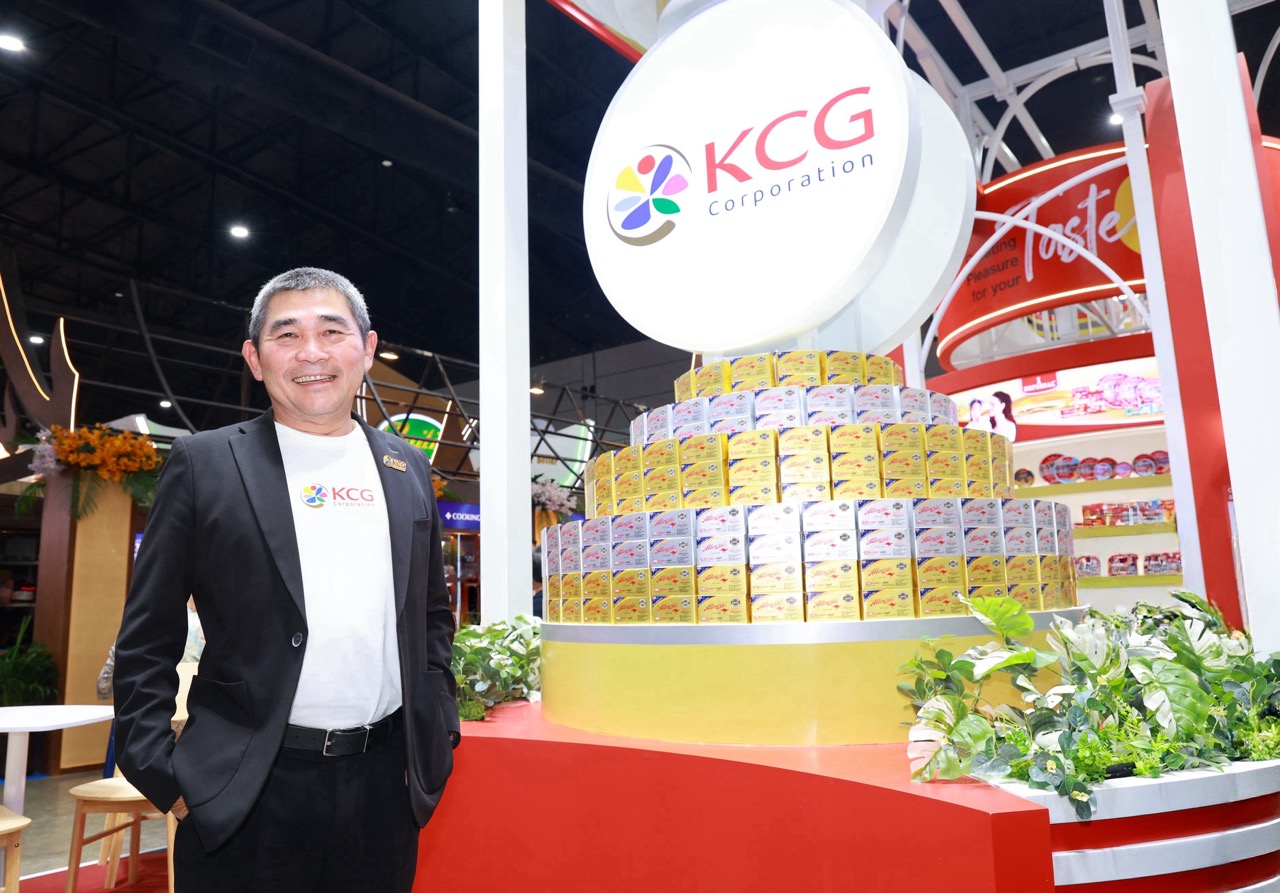 KCG มุ่งสร้าง “นวัตกรรมอาหารเพื่อความสุขอย่างยั่งยืน” ตอกย้ำการเป็น 