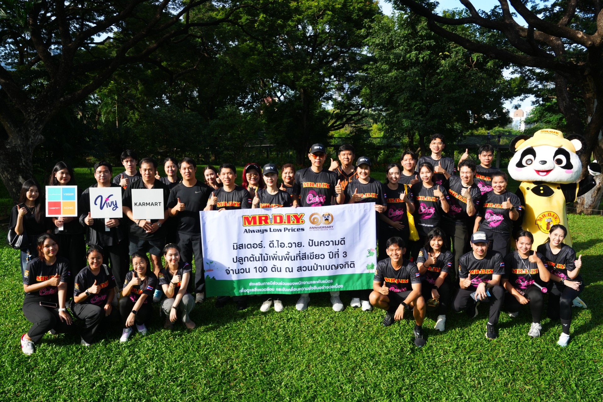 มิสเตอร์. ดี.ไอ.วาย. ฉลอง 10 ปีเคียงข้างคนไทย สานต่อความร่วมมือ กทม. ปีที่ 3