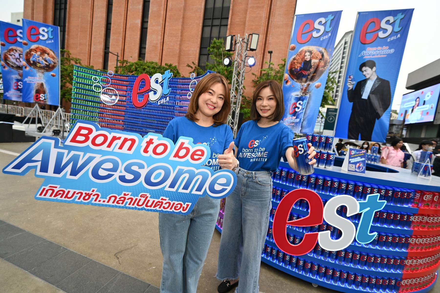 'เอส โคล่า'อัพเลเวลแบรนด์ครั้งใหญ่รอบทศวรรษ ท้าชนศึกน้ำดำรับหน้าร้อน