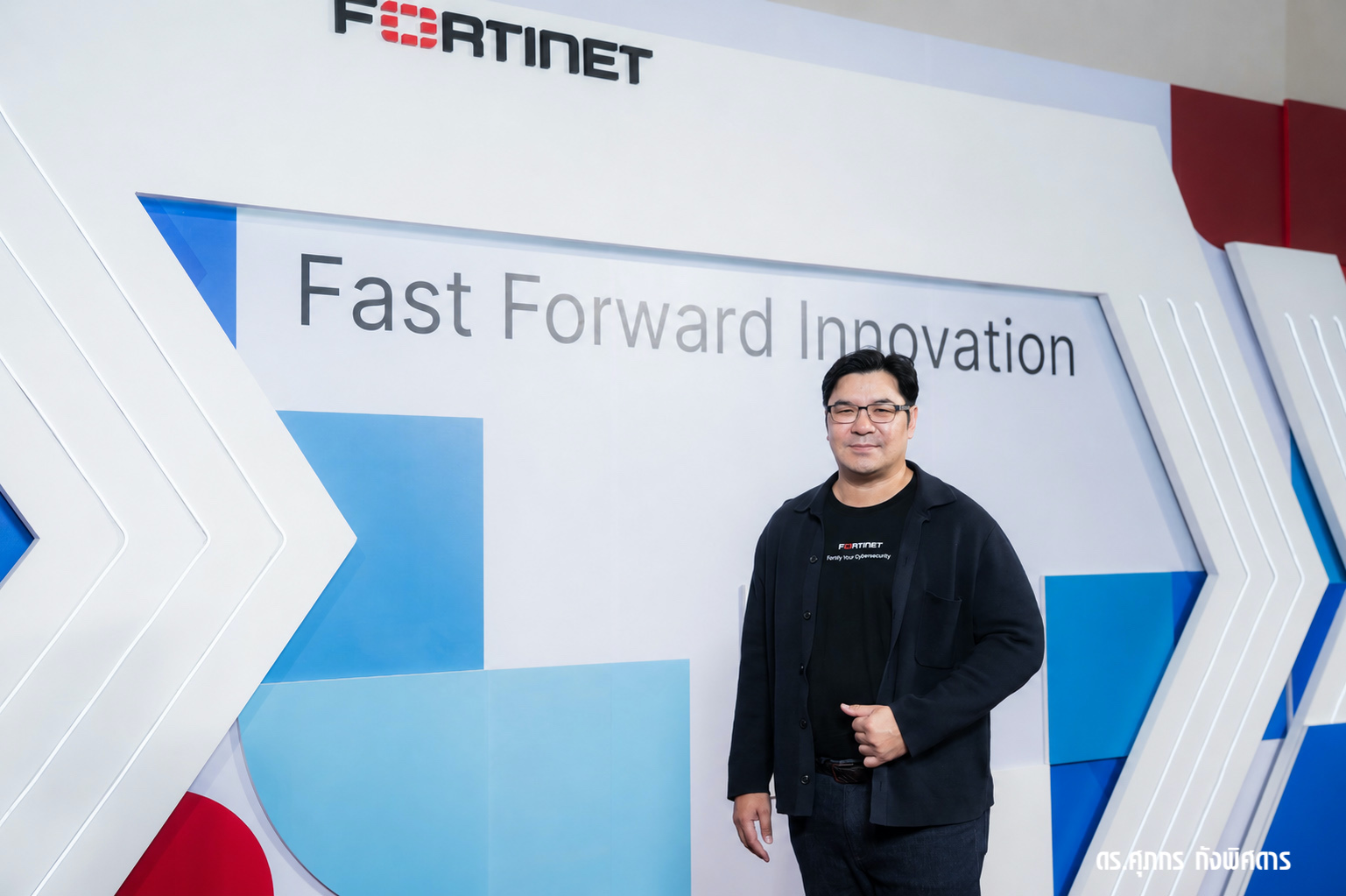 ฟอร์ติเน็ต จัดงาน Fortinet Security Summit Thailand 2026