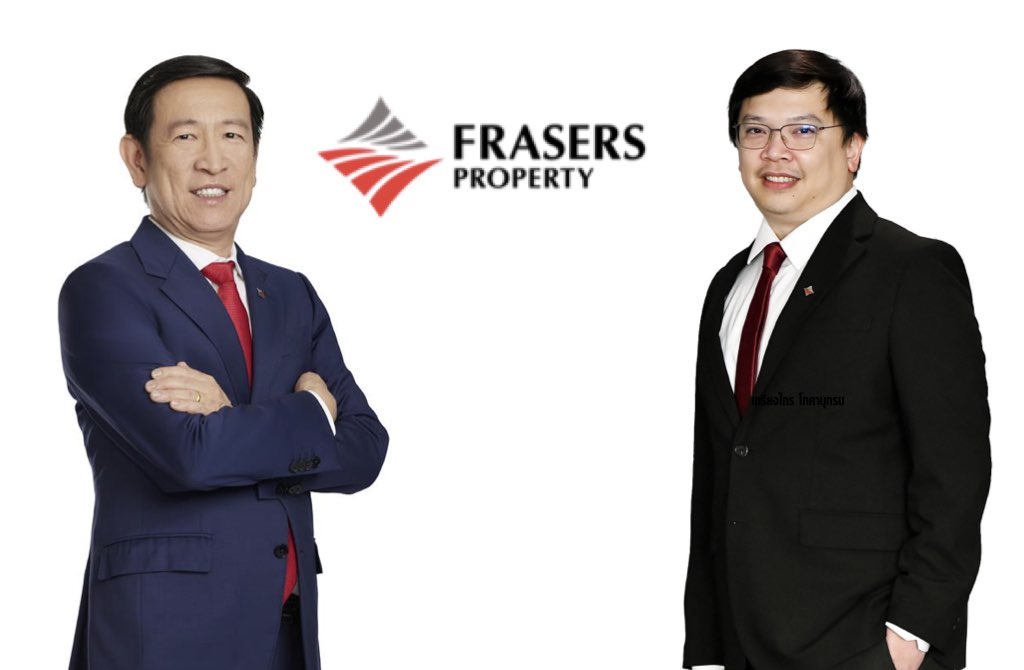 เฟรเซอร์ส พร็อพเพอร์ตี้ฯ เสริมแกร่ง ตั้ง 2 ผู้บริหารระดับสูงขับเคลื่อนธุรกิจเติบโต