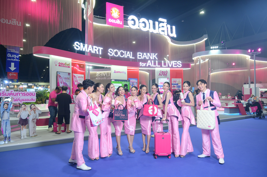 ธนาคารออมสิน ครองแชมป์ Best Retail Bank of the Year 2026